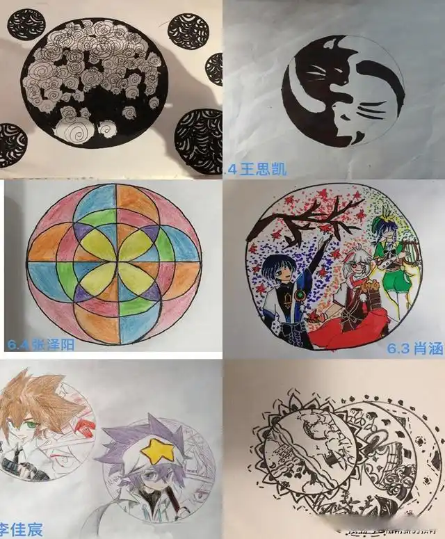 "圆"来这么美——六年级图形设计大赛《我的创意圆》