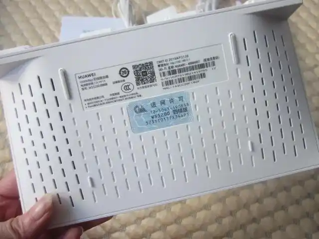 华为ws5200路由器四核版怎么样华为ws5200路由器点评分析