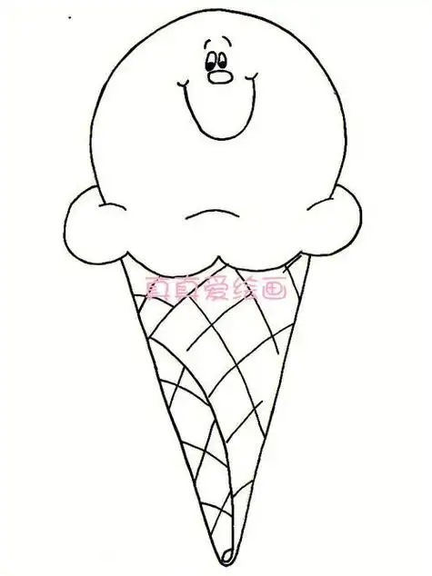 冰淇淋怎么画的更简单更好看简笔画