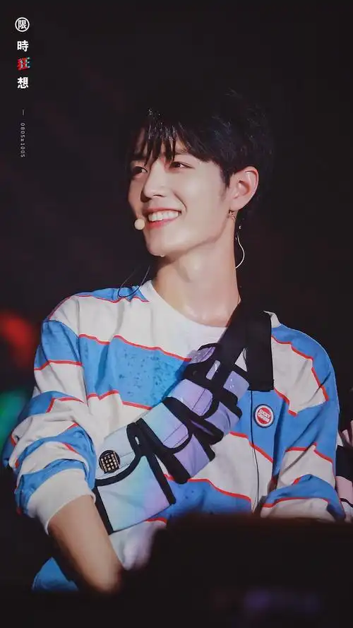 肖战神仙笑容合集最后一张美颜暴击看完我真实的心动了