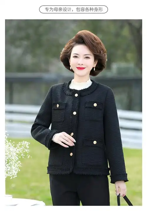 皮尔卡丹品牌时尚女装小香风外套女中年妈妈春装洋气女装短款夹克上衣