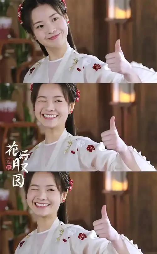 看预告李庚希演的小丸子是一个古灵精怪还有点小怂但无比巨甜美可爱的