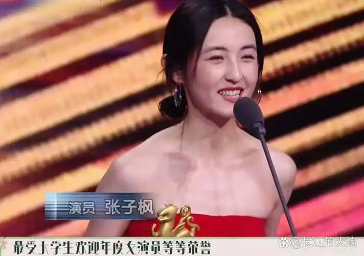 张子枫在两年内参与了七部电影拍摄,荣获多个电影奖项