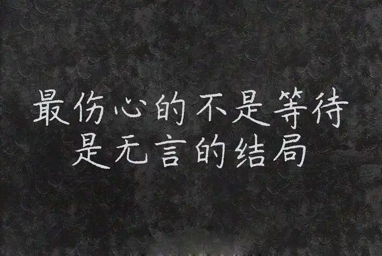 风影,风景,风铃铃