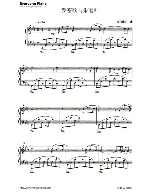 罗密欧与朱丽叶(romeo and juliet)五线谱预览1-钢琴谱文件(五线谱