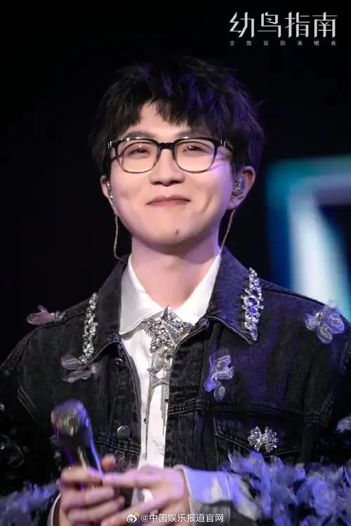 毛不易演唱会收官定档##毛不易北京演唱会重启