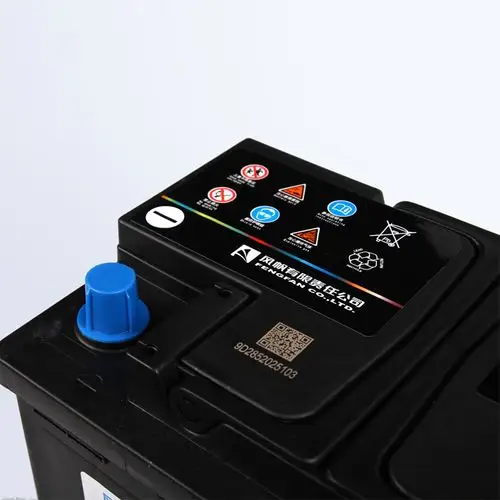 风帆efb70ah启停汽车电瓶适配奥迪q3a3昂科拉昂科威英朗蓄电池