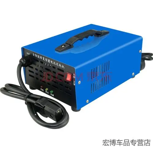 车充电器48v通用60v72v大功率水电瓶快速充电机充满自停 48v智能自动
