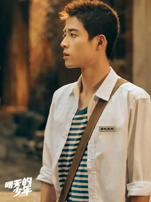 明天的少年开播##吴宇恒明天的少年