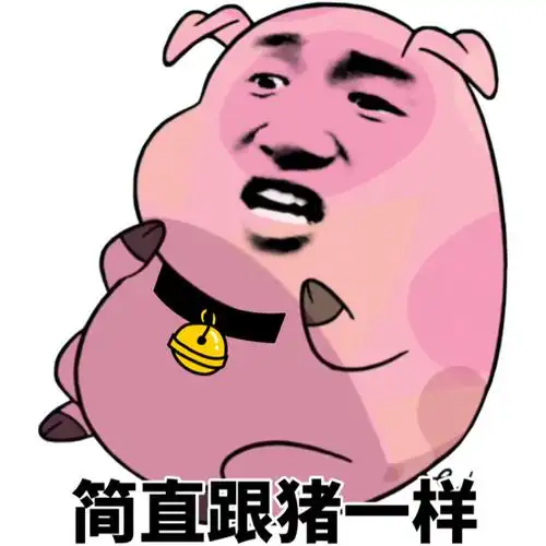 你新拍的av在我手上 black silk ,so good ,so diao - 斗图表情包