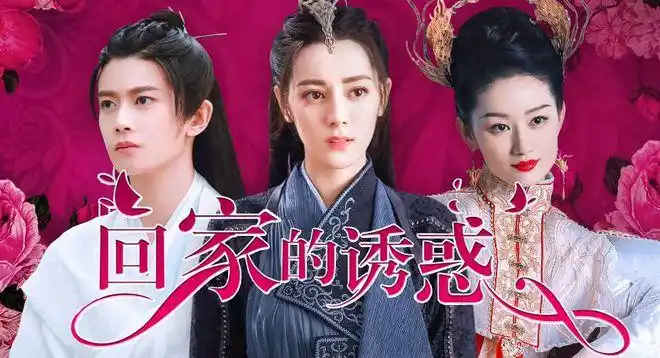 迪丽热巴新剧开拍大晚上拍戏不容易半夜还有粉丝来围观