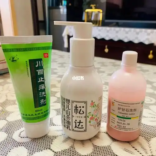 孕期湿疹作战经历75