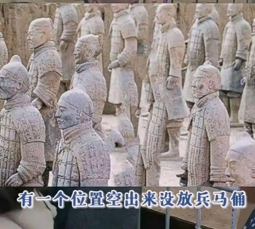秦始皇兵马俑群出现活人
