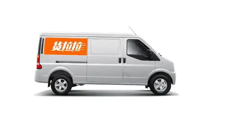 货拉拉微面是什么车