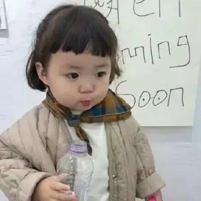 2021最新萌娃头像可爱嘟嘴