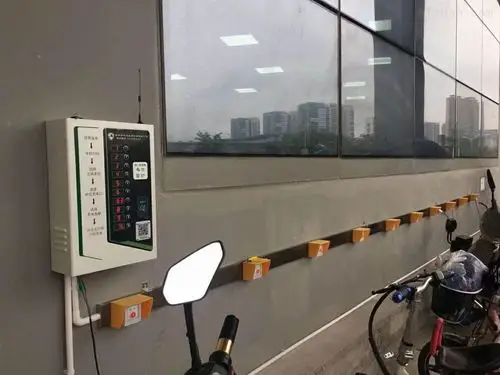 超翔科技电动自行车小区充电站