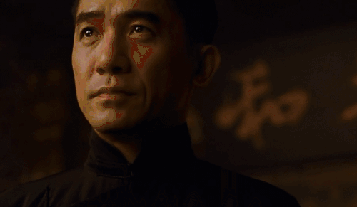 梁朝伟眨眼睛帅哥香港演员gif动图_动态图_表情包下载_soogif