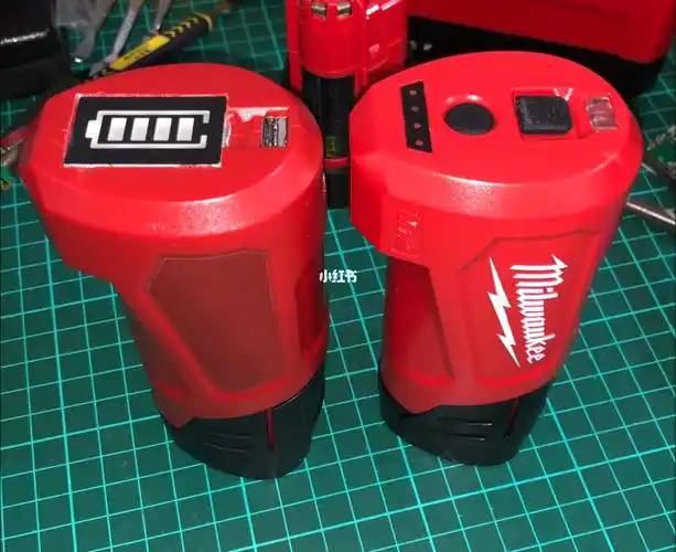 米沃奇usb20wtypec充电器