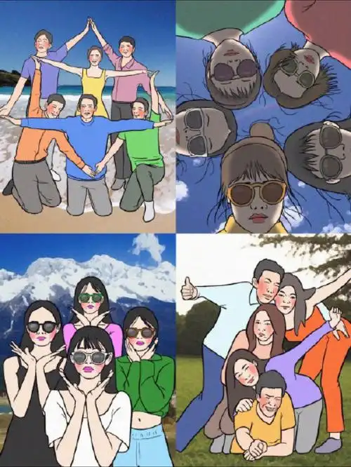 暑期沙雕朋友出行拍照姿势