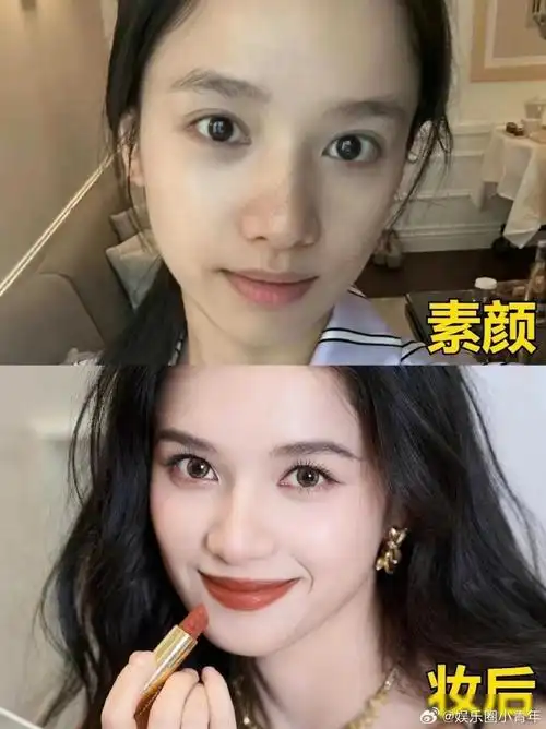 女明星化妆前后的对比