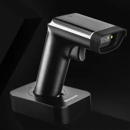 【无线扫描枪】无线扫描枪价格_无线扫描枪批发-b2b采购批发网|找商网