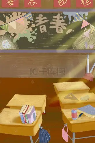 校园操场背景图图片_校园操场背景图素材-校园操场背景图图片大全-千