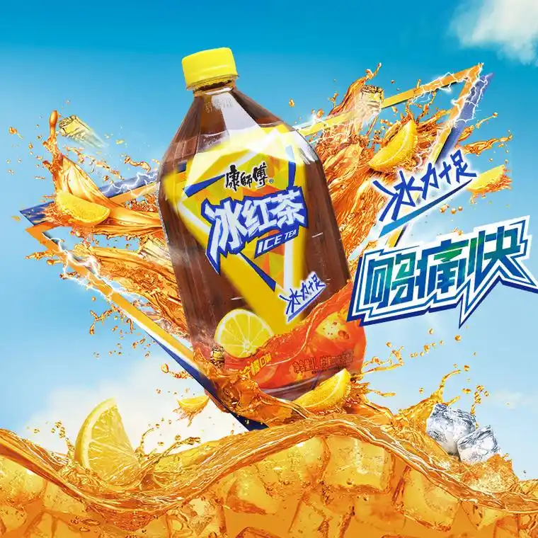康师傅冰红茶大瓶1l*8瓶装柠檬味康师傅饮料报价_参数_图片_视频_怎么
