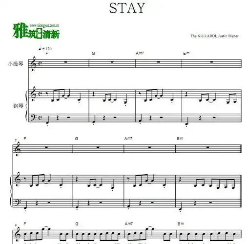justin bieber - stay小提琴钢琴二重奏谱