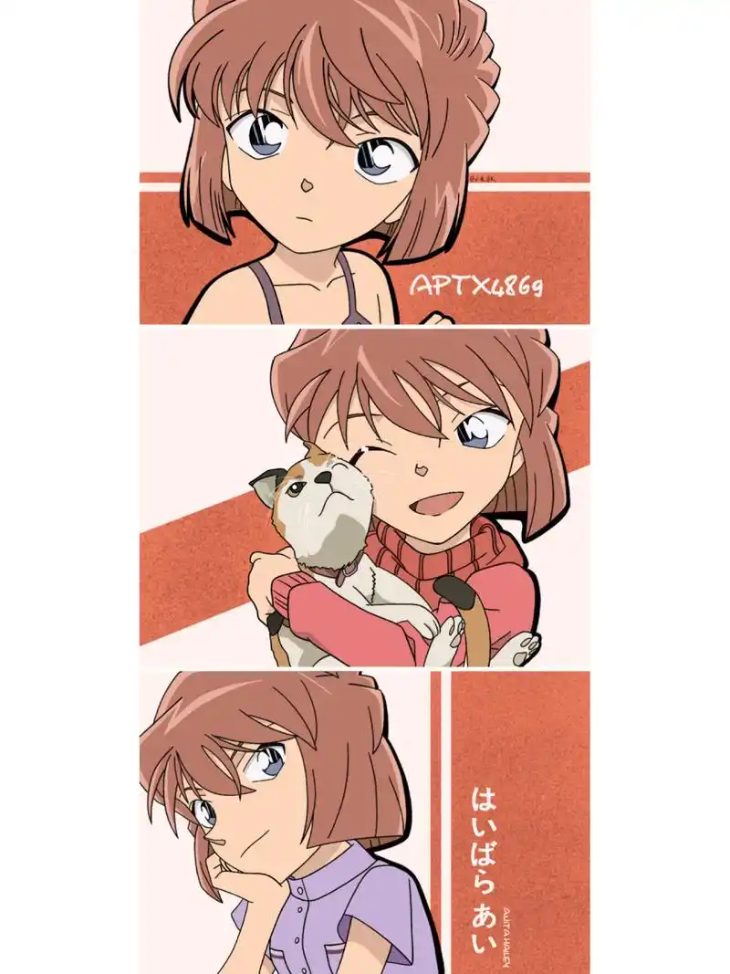 名侦探柯南||灰原哀壁纸 小哀果然还是最可爱的女孩子,她的笑容有没有