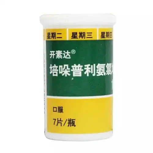 开素达【培哚普利氨氯地平片(Ⅲ)】 (精氨酸培哚普利10mg,苯磺酸氨氯