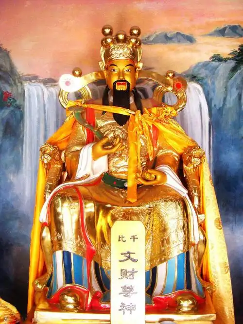 中国主要供奉的五大财神,分别是文财神比干,范蠡,武财神赵公明