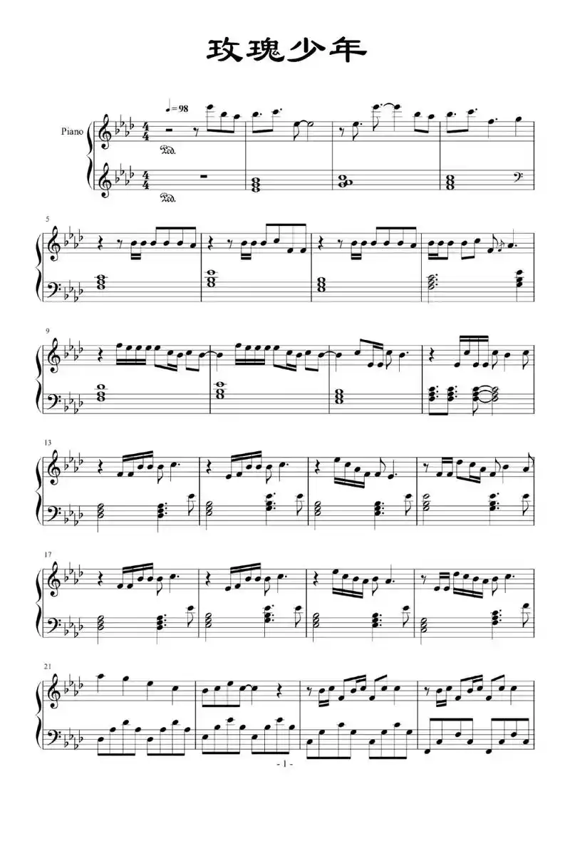 《玫瑰少年》钢琴谱分享#钢琴谱分享#钢琴曲谱#钢琴谱#钢琴谱 - 抖音