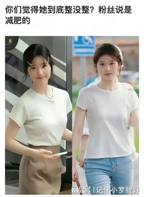 赵露思新剧路透被质疑整容,与陈伟霆牵手拍戏模样大变|娱乐圈|华语歌