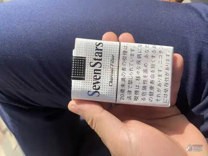 日税七星黑标 - 香烟漫谈 - 烟悦网论坛