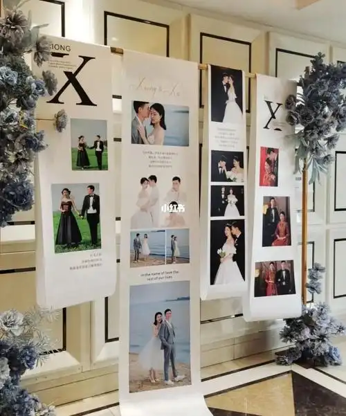 婚礼照片墙 #照片墙设计 #婚礼布置 #小预算婚礼背景墙