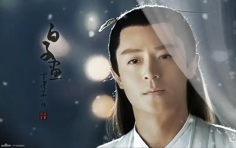 《花千骨》#电视剧 #玄幻 #仙侠 #古装 #花千骨 &br& 霍建华