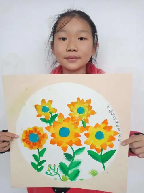 三年级水彩画花卉作品集