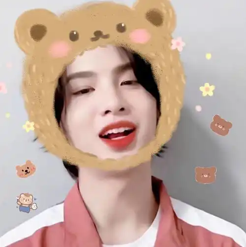 黄明昊头像 自制 禁二传二改 拿图d 喜欢收藏