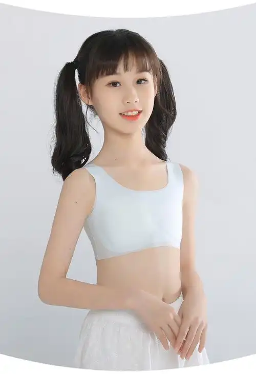 优优1点-女童吊带背心内穿9-13岁发育期小学生儿童内衣女孩中大童夏季