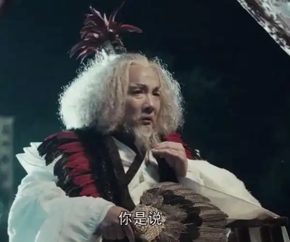 新天龙八部一些我看不懂的造型是我浅薄了剧组严谨