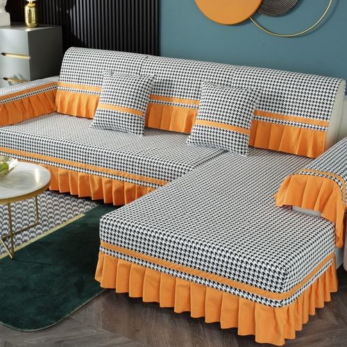 沙发套罩四季贵妃123组合全包防滑