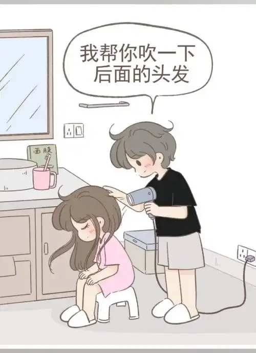 这就是每个人羡慕的感情吧#可爱表情包  #表情包分享  #感情  #可爱