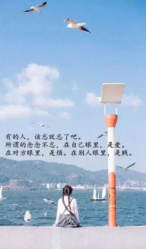 2020最新痛到心碎的说说看完后莫名的心酸