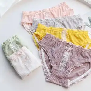 内裤女低腰冰丝夏季