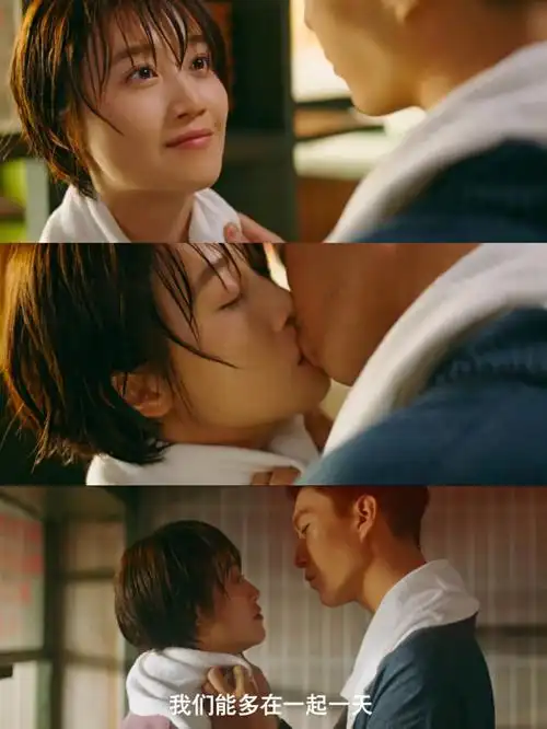 (10/34)9799范丞丞&蓝盈莹卑微女老板遇上霸气打工人,甜蜜不断!