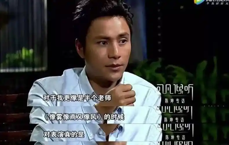 周迅和陈坤是在赵宝刚导演的《像雾像雨又像风》剧组里认识的,当时的