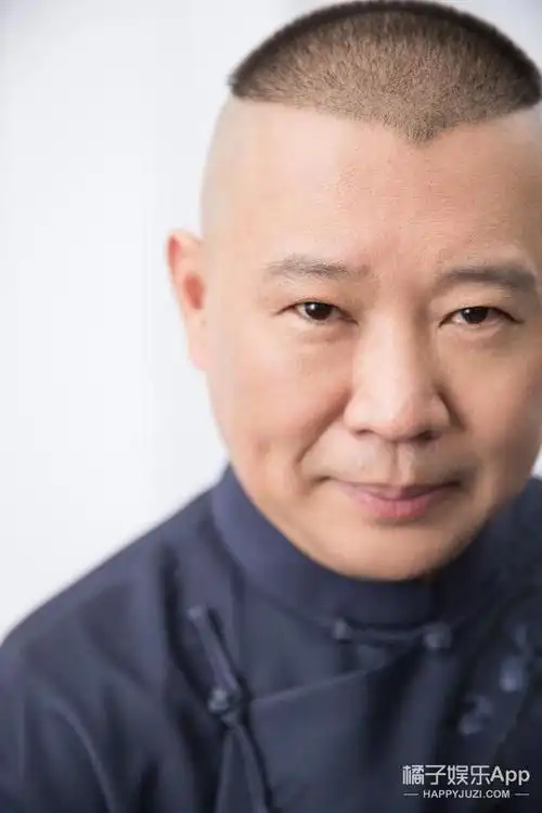 "导演"郭德纲:半生在江湖