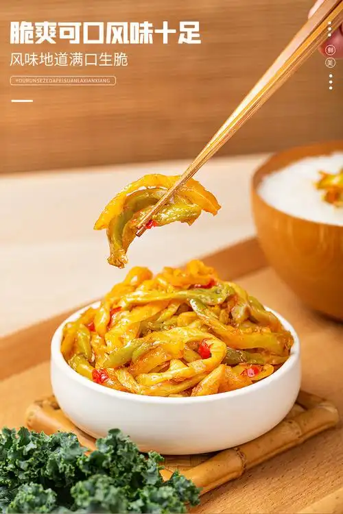 饭扫光下饭菜鲜脆榨菜丝350g1瓶外婆菜四川咸菜榨菜拌菜酱菜