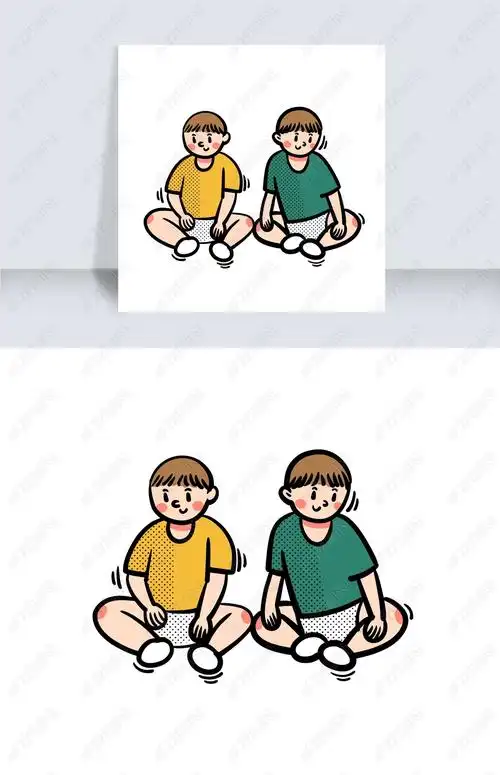 原创卡通矢量免抠可爱两个婴儿宝宝双胞胎版权可商用