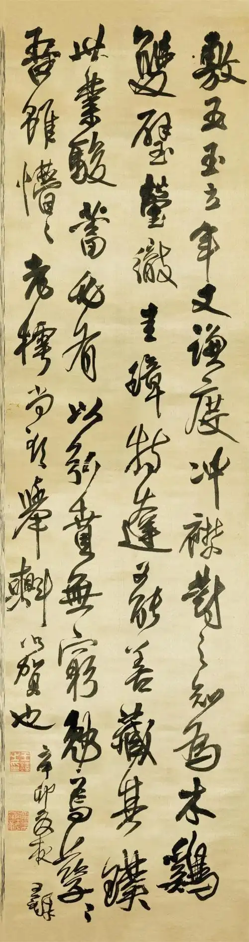 王铎书法条幅草书微喷字画行书临帖仿古挂轴复古毛笔临摹艺术作品